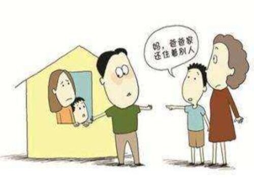 无结婚证有小孩离婚协议书怎么写