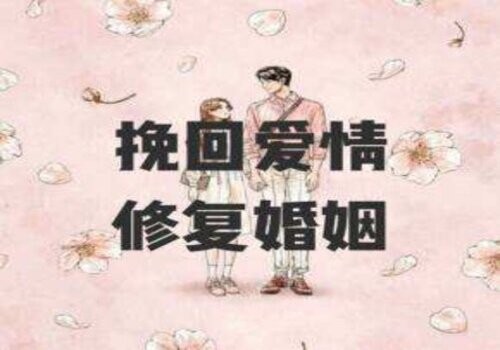 异地离婚怎么离最快