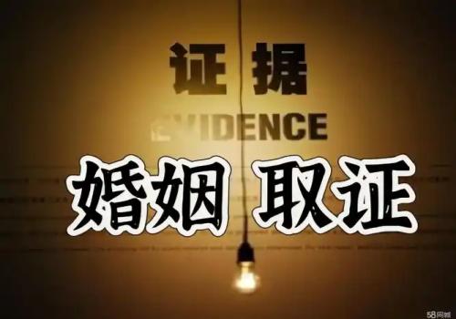 第二次起诉离婚需要什么材料