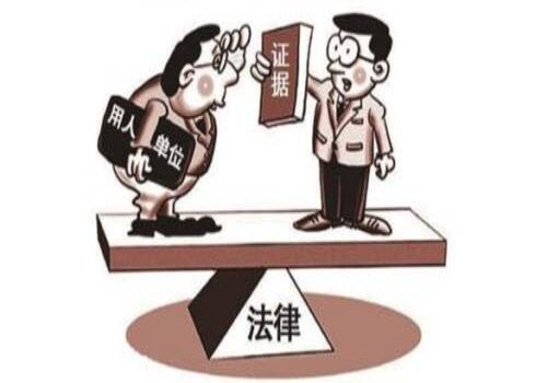 请私家侦探以及色诱得来的离婚证据可采信吗？