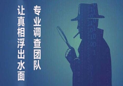 南京私家调查：离婚后房产过户需要交多少钱
